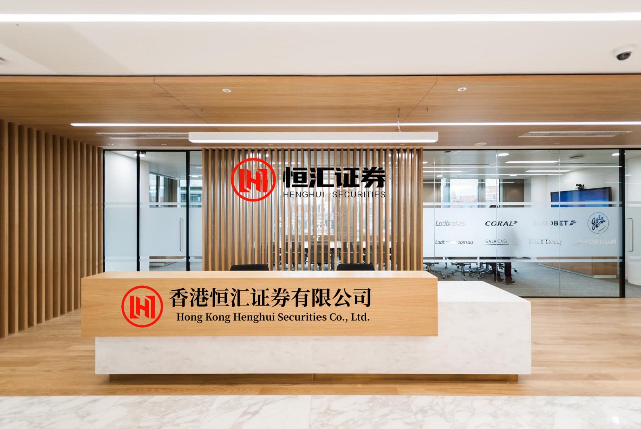 富捷配资 每5家浙江外贸企业 就有1家做德国生意 2025年进出口额刷新纪录